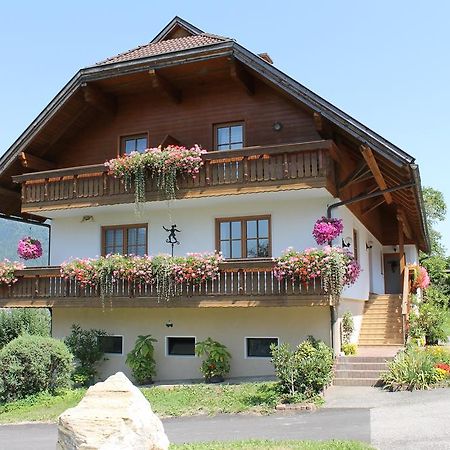 Pension Neuhof オッシアッハ エクステリア 写真